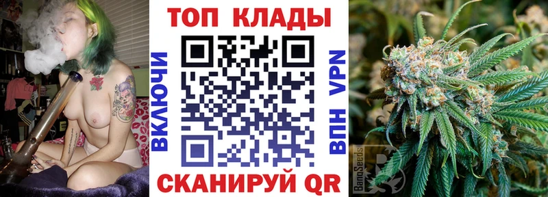 Продажа наркотиков Ртищево Галлюциногенные грибы ЭКСТАЗИ Cocaine Гашиш