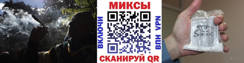 закладка  Ртищево  гидра ССЫЛКА  БУТИРАТ буратино 
