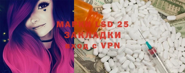 экстази Михайлов