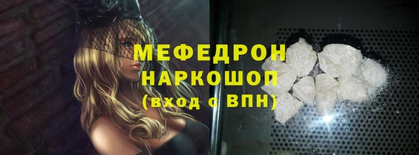 гидропоника Михайловск