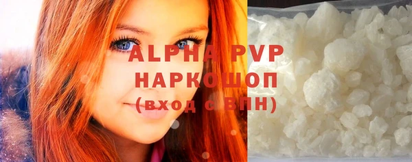 экстази Михайлов