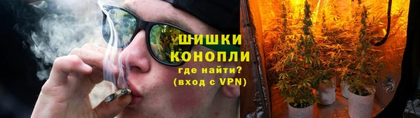 бошки Михайловка