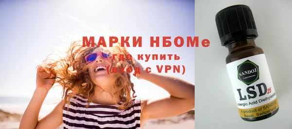 экстази Михайлов
