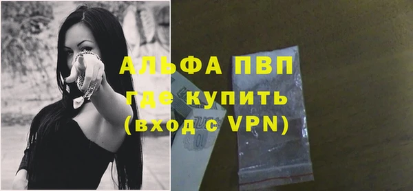 гидропоника Михайловск