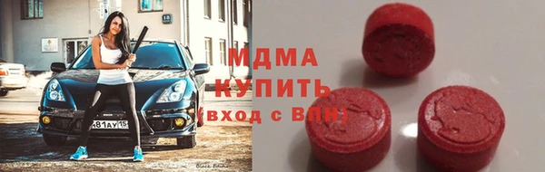 МДПВ Хадыженск