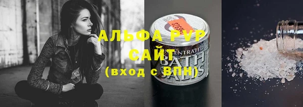 экстази Михайлов