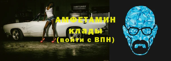 экстази Михайлов