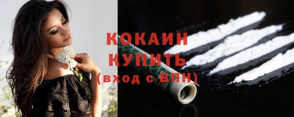 гидропоника Михайловск