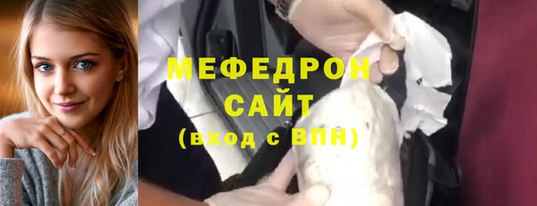гидропоника Михайловск