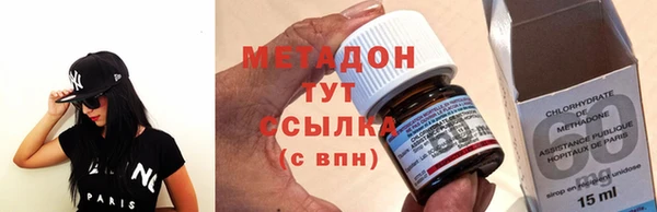 бошки Михайловка