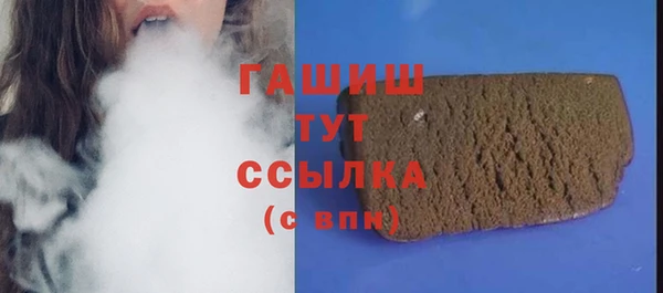 экстази Михайлов