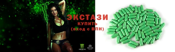 apvp Медногорск