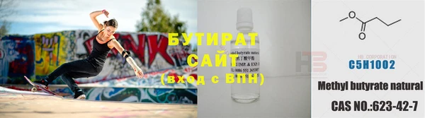 экстази Михайлов