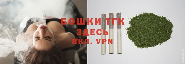 гидропоника Михайловск