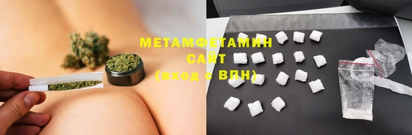 гидропоника Михайловск