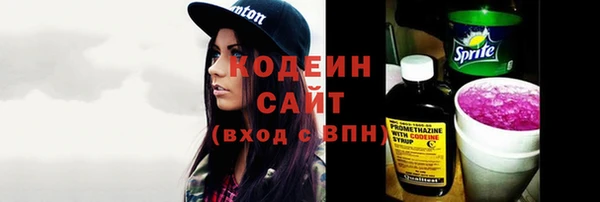 гидропоника Михайловск