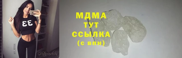 экстази Михайлов