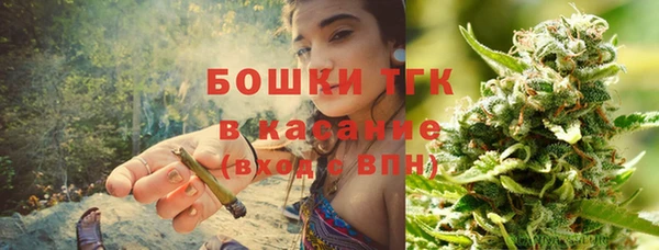 бошки Михайловка