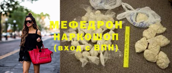 экстази Михайлов