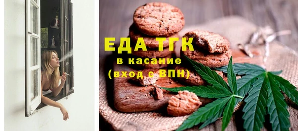 бошки Михайловка