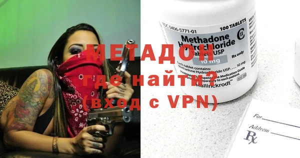 гидропоника Михайловск