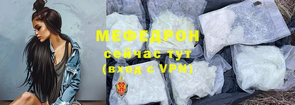 бошки Михайловка