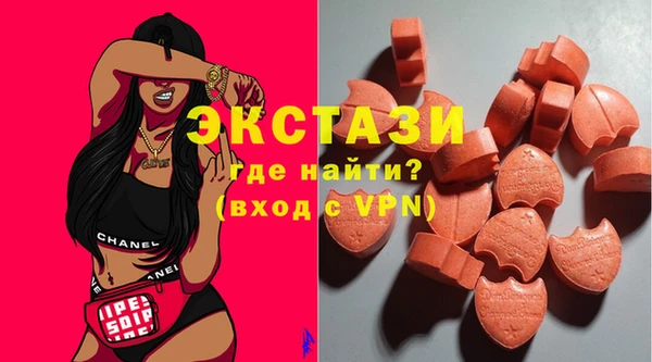 гидропоника Михайловск