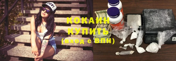 гидропоника Михайловск