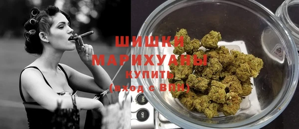 бошки Михайловка
