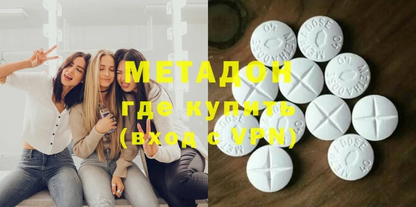 гидропоника Михайловск