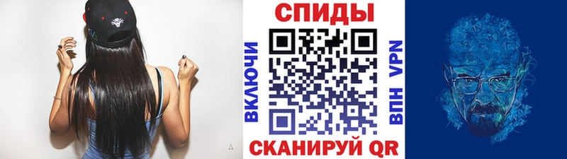Первитин Декстрометамфетамин 99.9%  Ртищево 