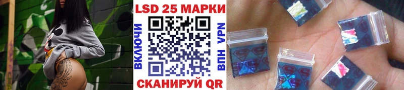Марки NBOMe 1,8мг  Ртищево 