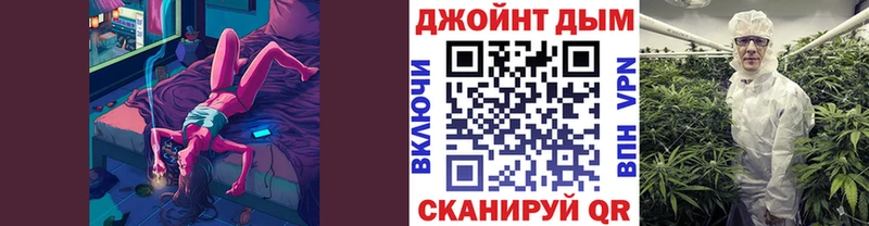 закладки  Ртищево  Бошки марихуана ГИДРОПОН 